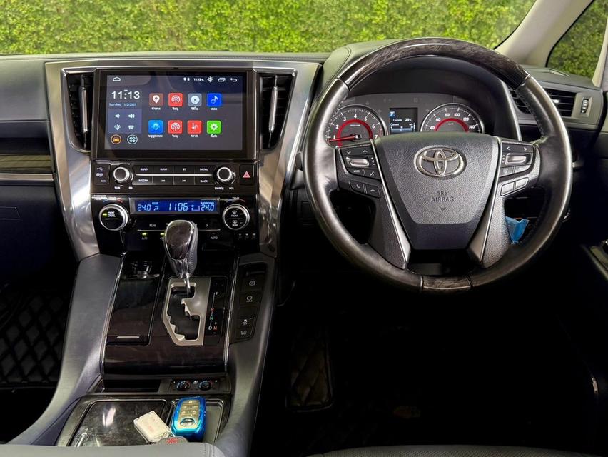 TOYOTA VELLFIRE 2.5 Z G EDITION | ปี 2020 มือสอง รูปที่ 11