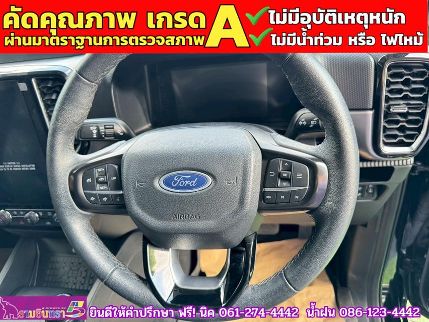 FORD RANGER Dual Cab 2.0 Sport 4WD AUTO 2025 9