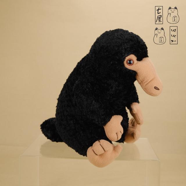 ตุ๊กตา ตัวตุ่นปากเป็ด นิฟเฟลอร์ 🔮 Interactive Niffler Plush・Standard 20 cm ~ The Noble Collection・Fantastic Beasts and Where to Find Them 🦡 รูปที่ 5