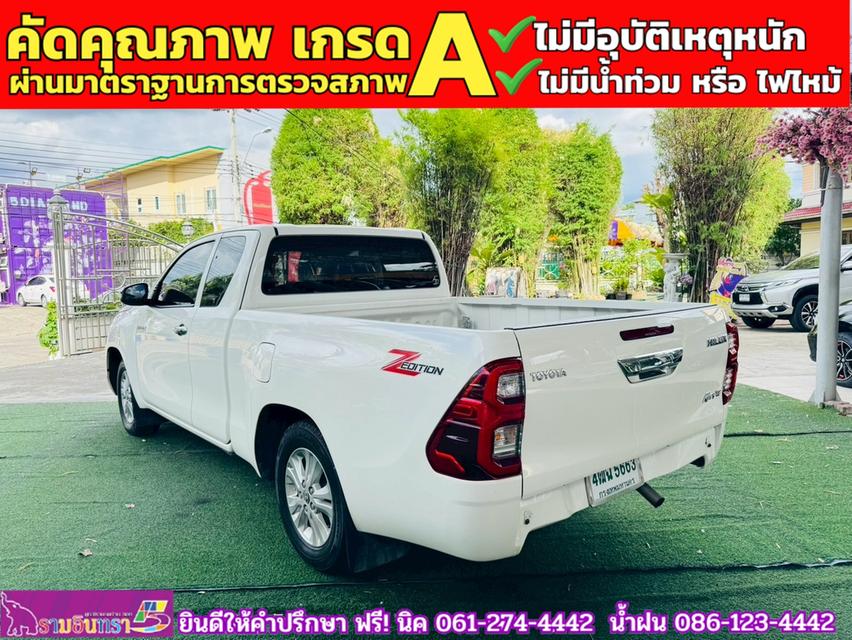 TOYOTA Hilux Revo Smartcab 2.4 Mid Z edition ปี 2023