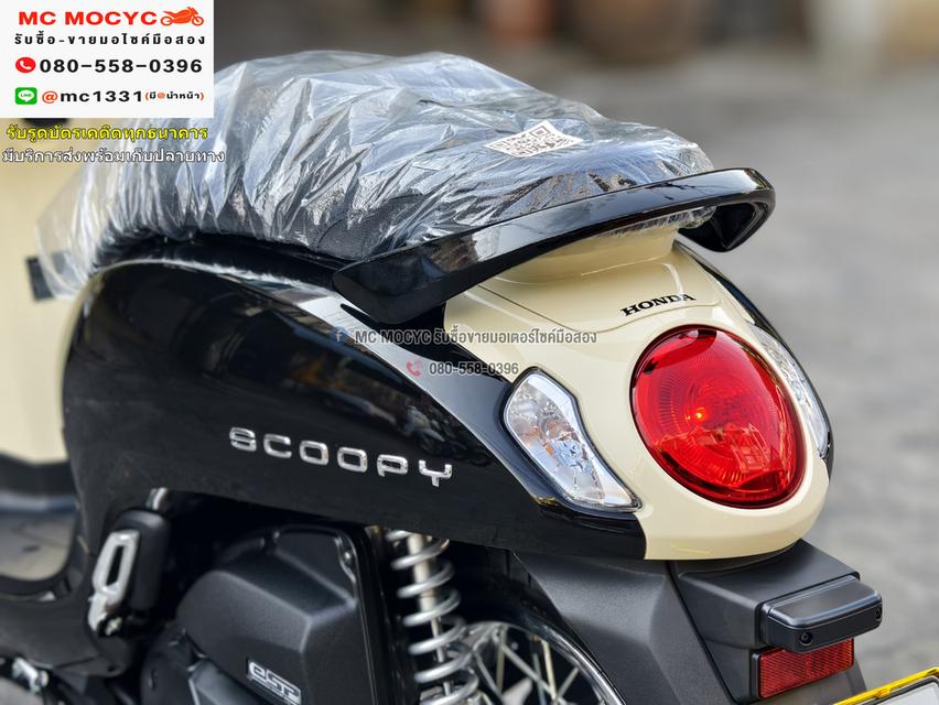 Scoopy i 2025 รถใหม่ 0กิโลสภาพป้ายแดง ราคามือสอง มีเล่มเขียวครบพร้อมโอน No894  13