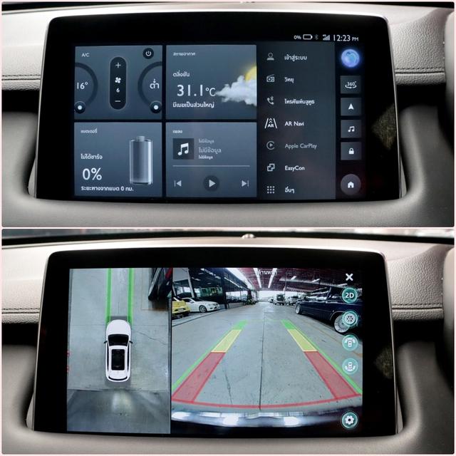 MG HS 1.5 X PHEV ปี2023 7