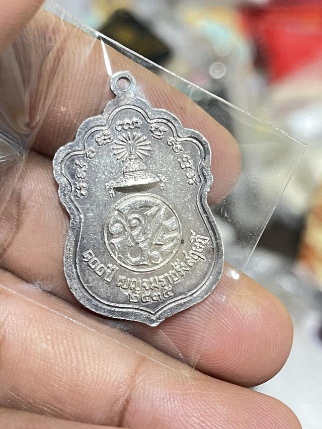 พระหลวงพ่อโสธร 100 ปี พ.ศ. 2535 รูปย่อยที่ 2
