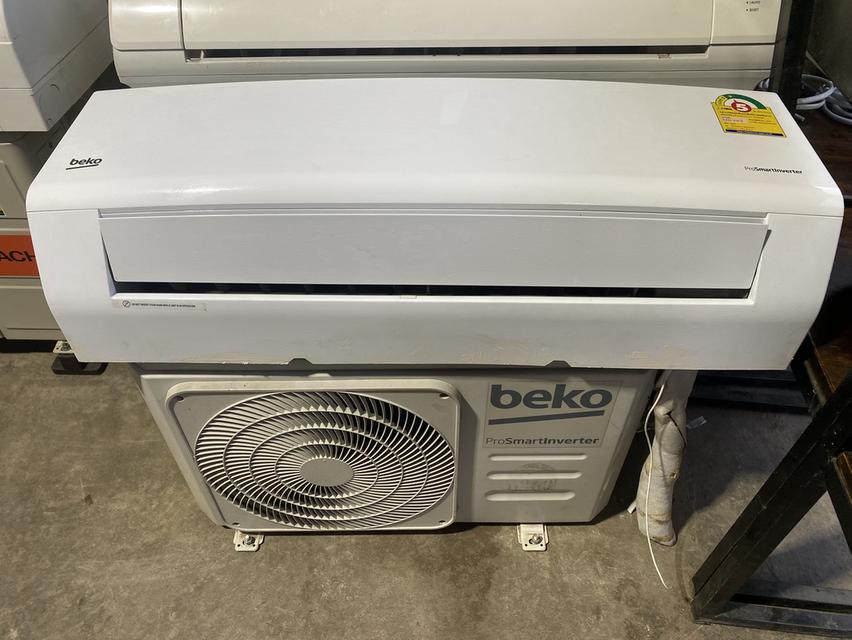 แอร์ BEKO ระบบ INVERTER ขนาด 8,000 บีทียู 3