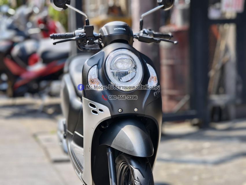 Scoopy i 2021 รถบ้านแท้ เครื่องท่อเดิม เล่มเขียวชุดโอนครบ No1352 รูปที่ 8