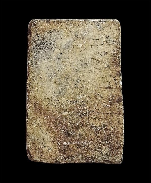 พระสมเด็จเก่าไม่ทราบที่ รูปที่ 4