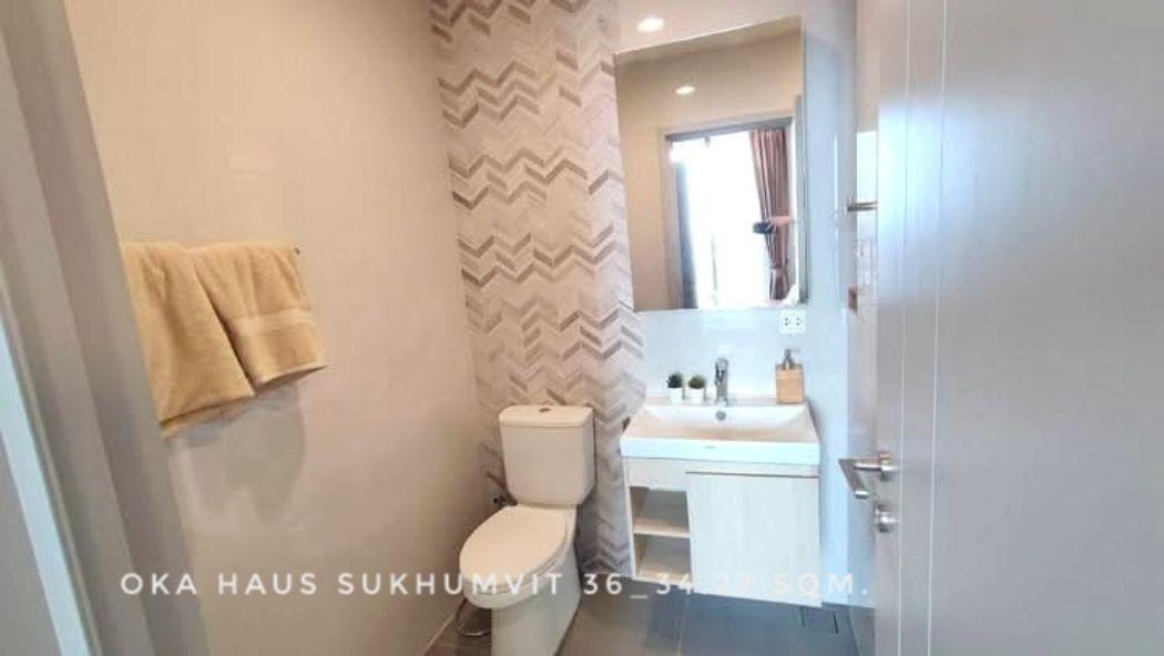 ขาย คอนโด พร้อมผู้เช่า 1 ห้องนอน วิวแม่น้ำ OKA HAUS Sukhumvit 36 : โอกะ เฮ้าส์ สุขุมวิท 36 34.27 ตรม. ใกล้เอ็มโพเรียม BT 5