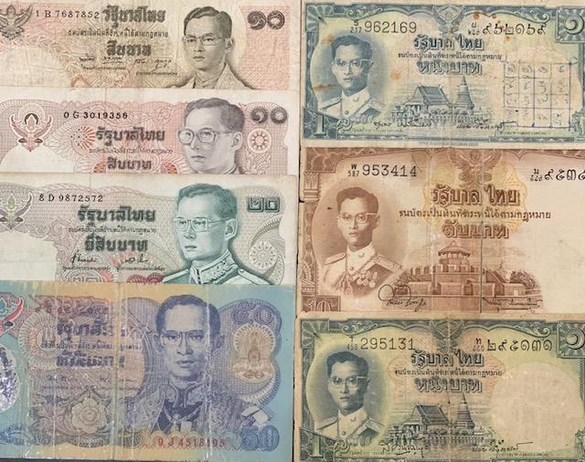 ธนบัตรสะสมรัชกาลที่9 รวม7ฉบับ 