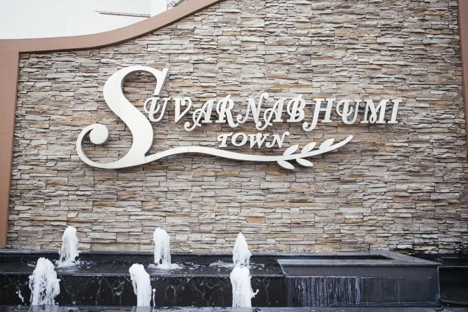 ให้เช่าหรือขายทาวน์โฮม 3 ชั้น (บ้านใหม่ บ้านใหญ่) โครงการสุวรรณภูมิทาวน์ @ หัวตะเข้ ซอยลาดกระบัง 54/3 ติดถนน ใกล้สนามบินสุวรรณภูมิ 2