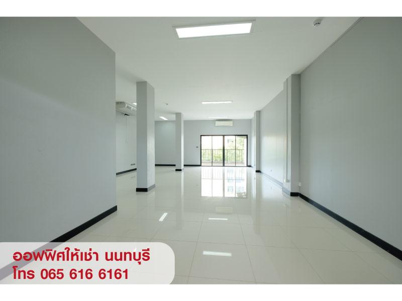 OFFICE ให้เช่า พื้นที่สำนักงาน ออฟฟิศ สนามบินน้ำ นนทบุรี ใกล้ MRT 1