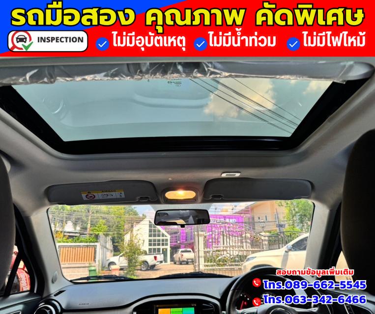 🔴ปี2022 MG MG3 1.5  X มีซันรูฟ 🔴ไมล์แท้ 32,xxx กม.   7