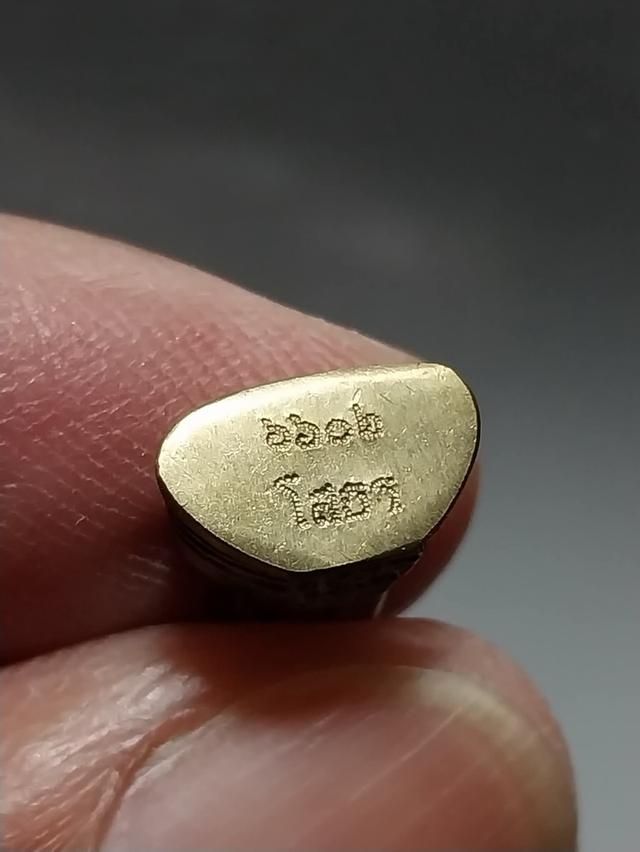 พระกริ่งเล็ก หลวงพ่อโสธร วัดโสธรวรารามวรวิหาร ปี2541 เนื้อฝาบาตร มีโค๊ดใต้ฐาน สวยกริ๊บกล่องเดิม  3