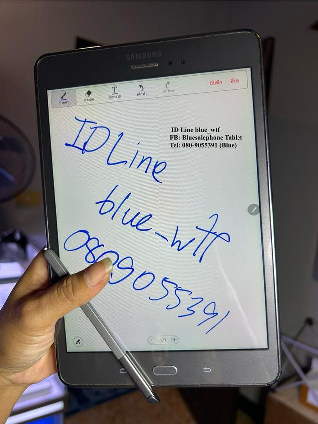 Samsung Tab A8 8.0 With S-pen มีปากกาในตัวใส่ซิมโทรได้ จอ8นิ้ว สภาพสวย มีเคสให้พร้อมใช้งาน รูปย่อยที่ 2