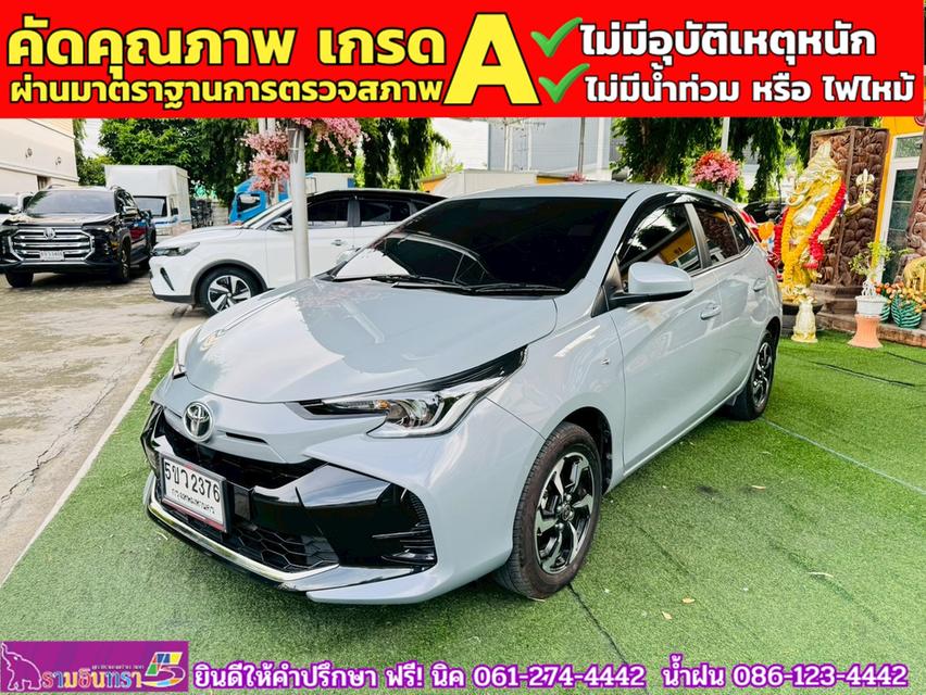 TOYOTA YARIS 1.2 SPORT ปี 2024 2