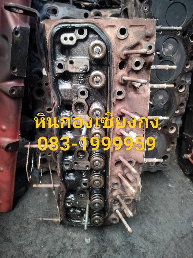 ฝาสูบ NPR 115 เครื่อง 4BE1 อีซูซุ ฝาเก่า ติดวาวล์
