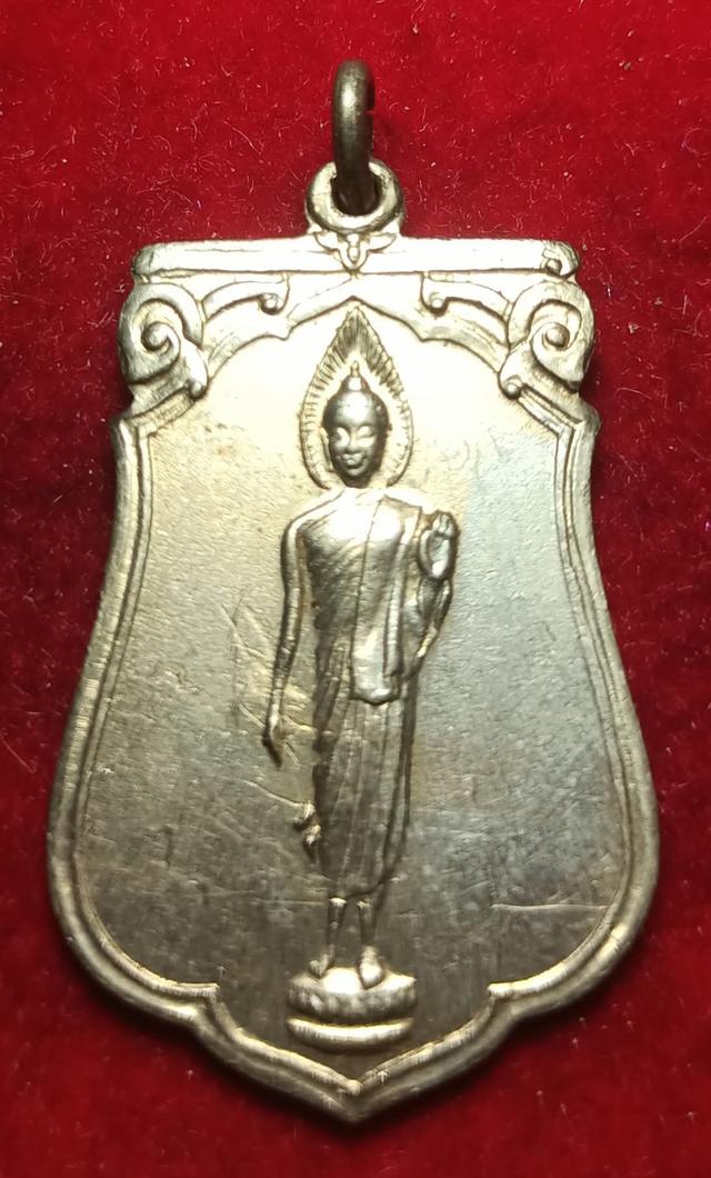 พระเครื่องรับประกันแท้