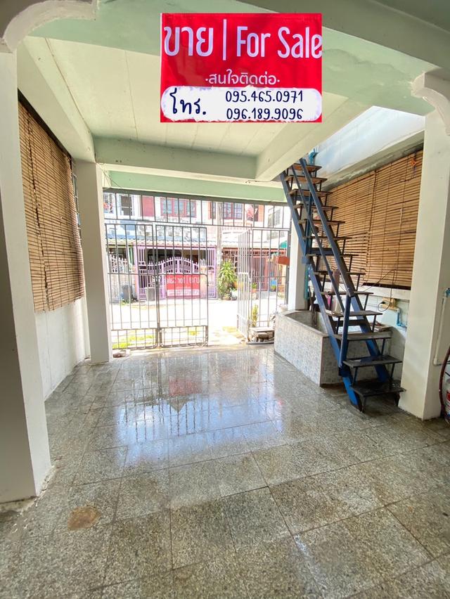 ขายบ้าน 11