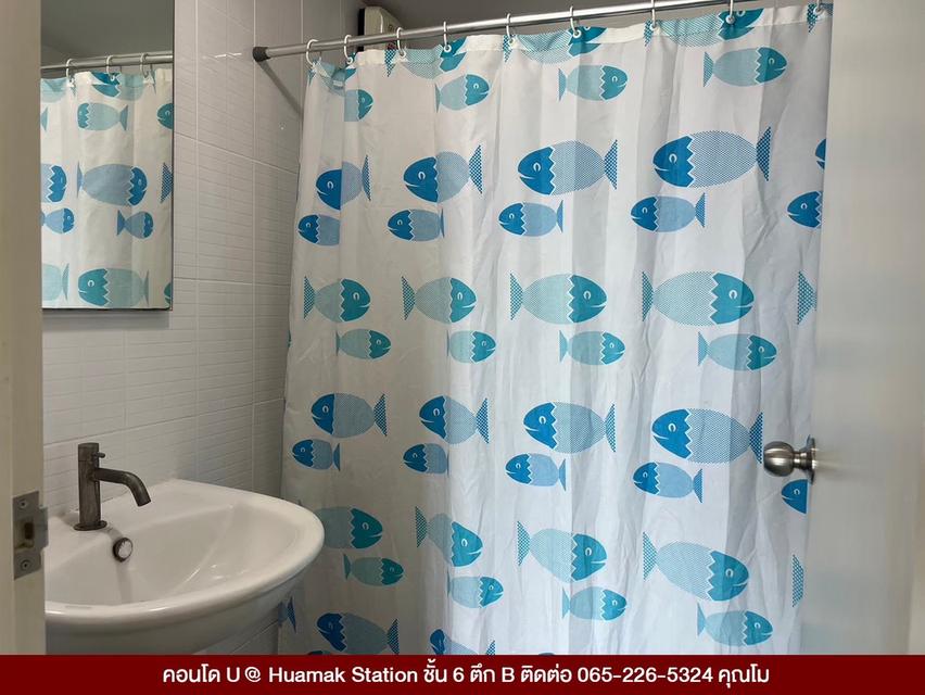 condo u@huamark stiontion 7