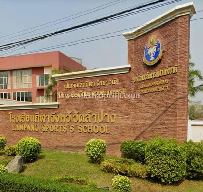 ที่ดินแปลงมุมติดถนน ใกล้โรงเรียนกีฬาจังหวัดลำปาง ต.บ่อแฮ้ว อ.เมือง จ.ลำปาง 14