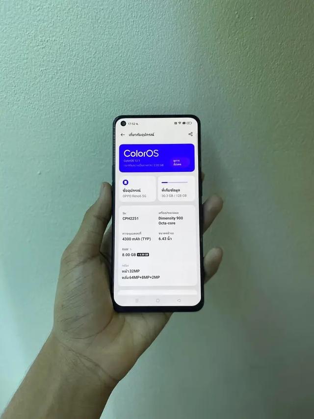 ขาย OPPO Reno 6 2