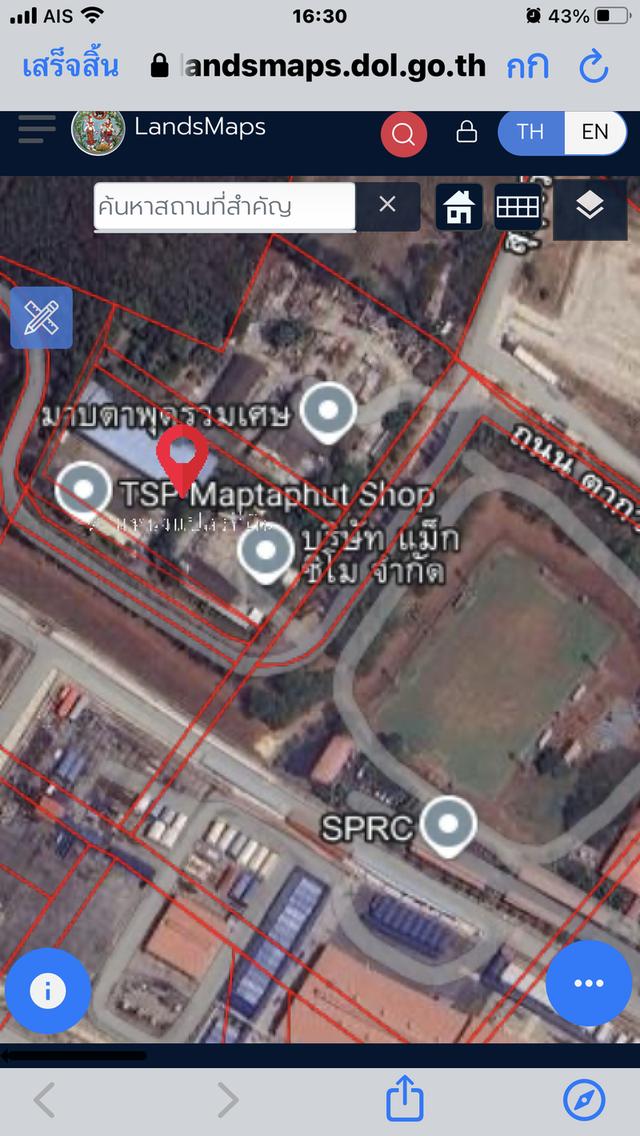 ที่ดินว่างให้เช่า 9