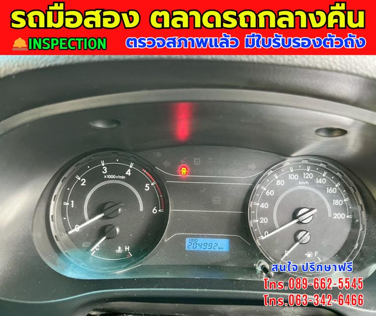 💰พิเศษ สุดๆ 315,000 บาท ⭐ปี2020 Toyota HILUX REVO 2.4 Single Cab Entry 📌ตู้แห้ง สูงใน 180 ซม. พร้อมบรรทุก 📌เสริมแหนบ  📌เครื่องยนต์ดีเซล 📌เกียร์ธร 11