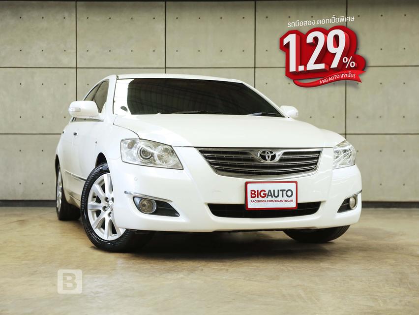 2007 Toyota CAMRY 2.4 (ปี 06-12) V Sedan AT