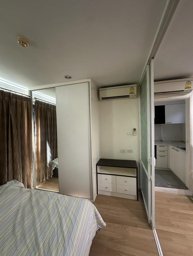 คอนโดลุมพินีวิลล์ รามคำแหง 26 3