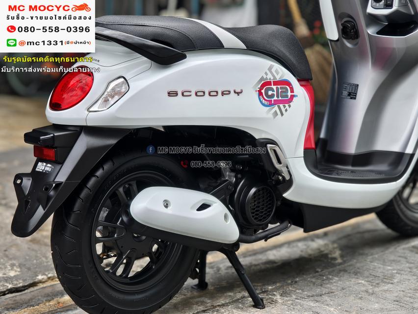Scoopy i Club12 2022 วิ่ง9000โล รถบ้านแท้เครื่องท่อเดิมๆ กุญแจบุคเซอวิสครบ No1075 18