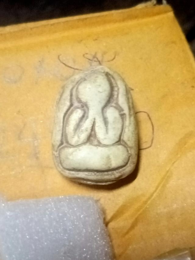 300000หลวงพ่อจีนสนใจทักคับ 2