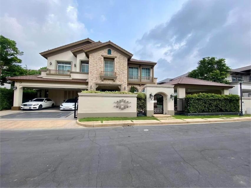 ขายบ้าน นันทวันรามอินทราพหลโยธิน 50 2