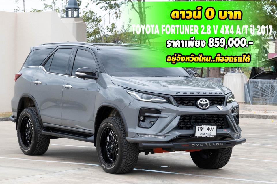 Toyota Fortuner 2.4 V ปี 2017