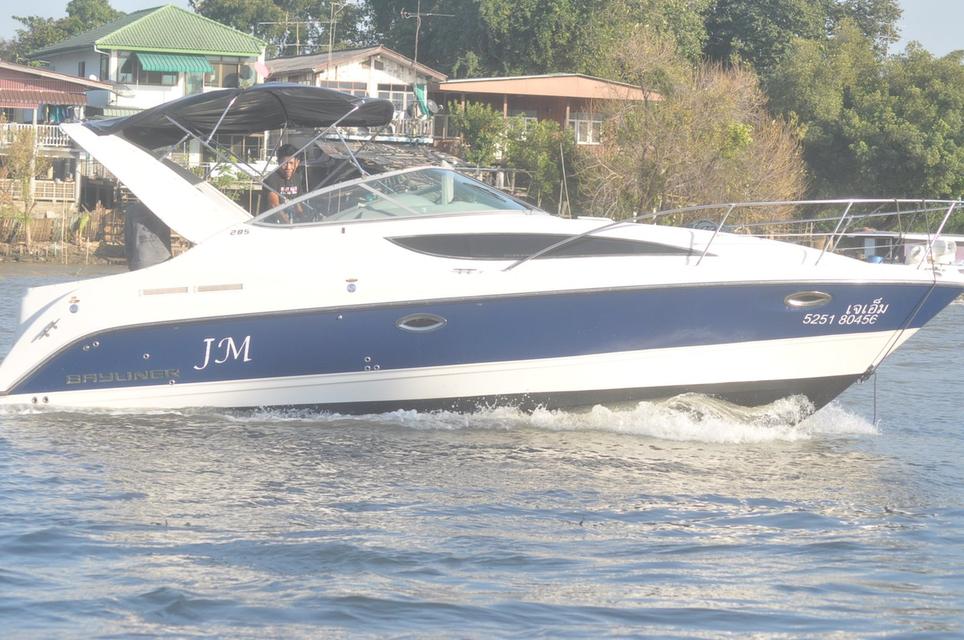 ขายเรือยอร์ช Bayliner ปี 2009 