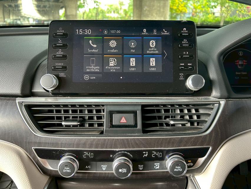 Honda Accord 1.5 Turbo EL AT ปี 2021 รูปที่ 13