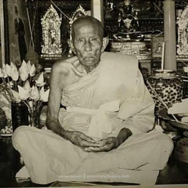 เนื้อว่านหลวงปู่เขียว วัดหรงบน จ.นครศรีธรรมราช ปี2537