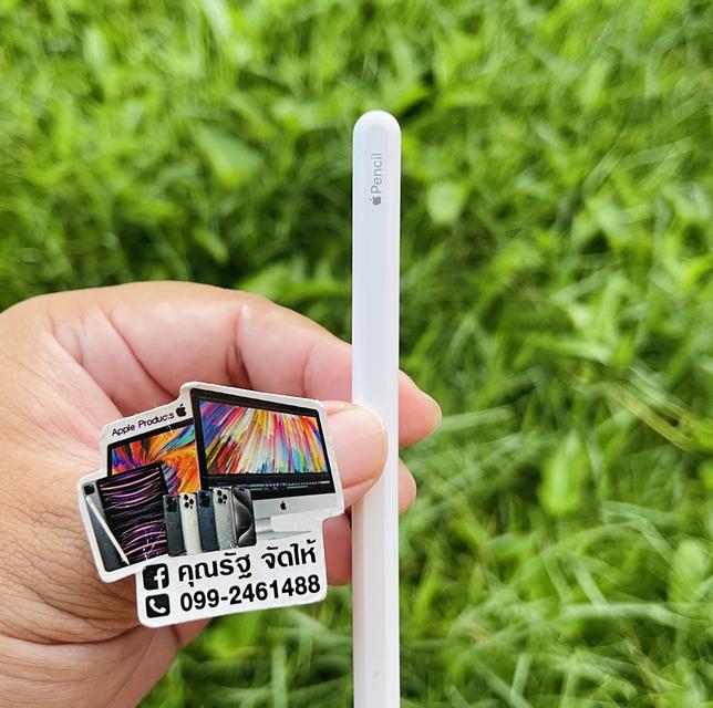 ขาย Apple Pencil Gen2 ของแท้ศูนย์