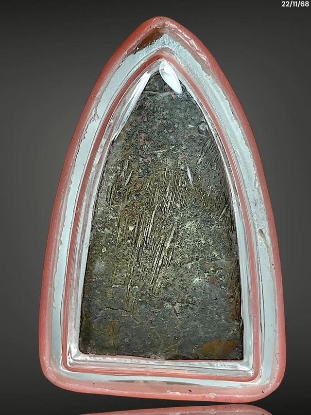 หลวงปู่ทวด วัดช้างให้ พิมพ์หลังเตารีด ปี พ.ศ. 2505  3