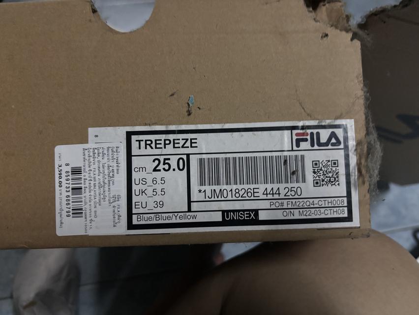 FILA TREPEZE