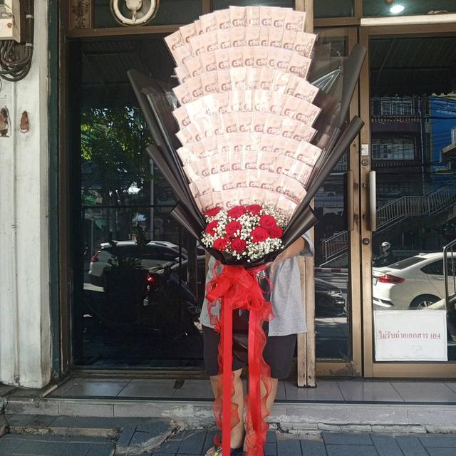 ช่อเงินพร้อมดอกไม้สด จัดส่งฟรี ส่งได้ที่ ประเวศ ลาดพร้าว นวมินทร์ โชคชัย4 ถนนรัชดาภิเษก สามเสนใน ห้วยขวาง อินทรามระ สุทธสาร สะพานควาย สนามเป้า จตุจักร รูปที่ 8