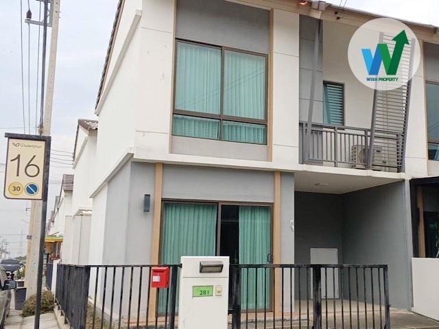 ขายถูก บ้านพฤกษาไพร์ม115 (Pruksa Prime 115) รังสิต คลองสาม หลังมุม 3 นอน 2 น้ำ 1