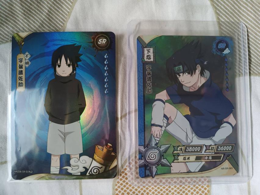 การ์ดนารูโตะ Kayou ซาซึเกะ รูปที่ 3