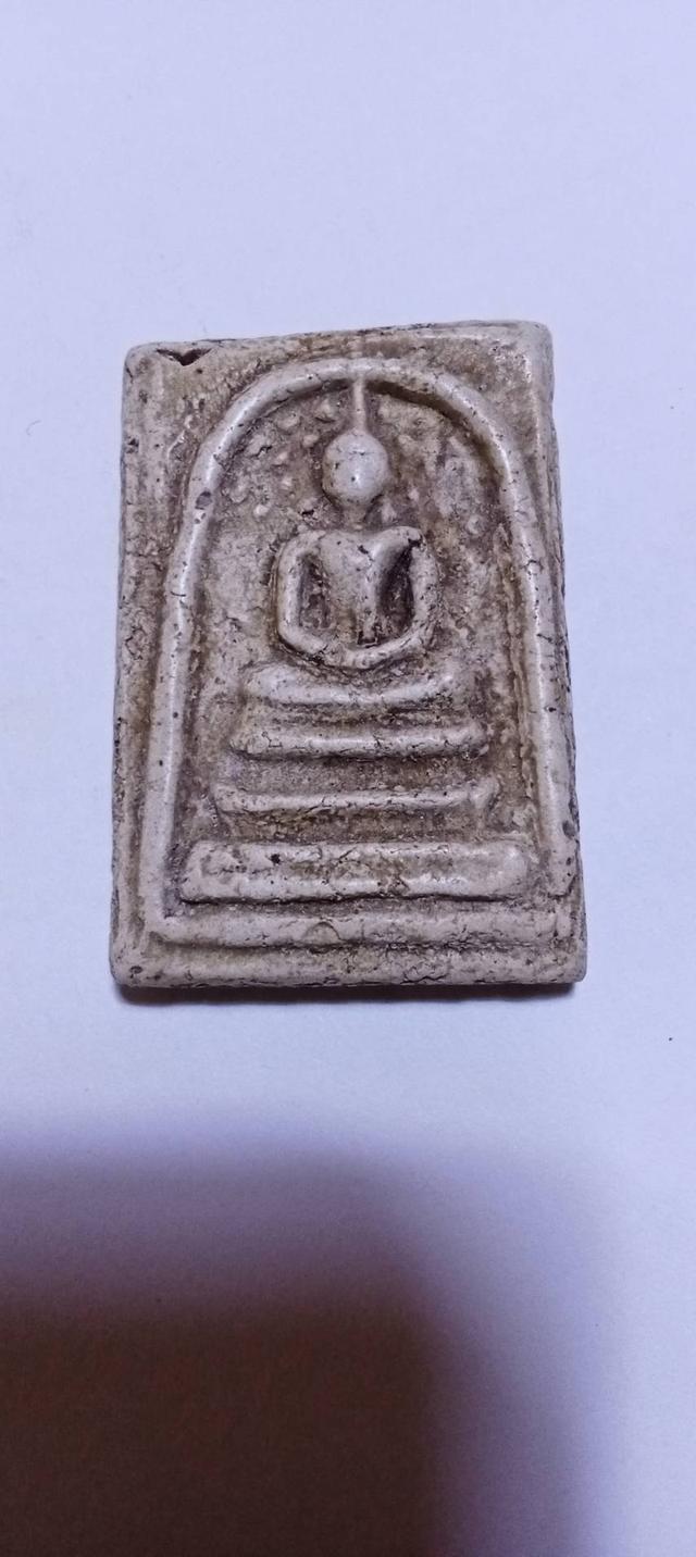 พระสมเด็จวัดระฆัง ปรกโพธิ์ 9 ใบ