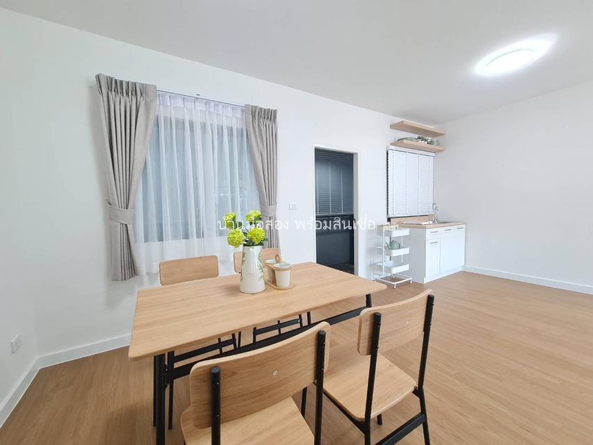 หมู่บ้านพลีโน่ รามอินทรา วงแหวน-จตุโชติ 14
