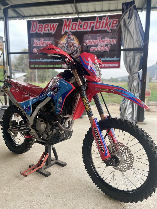 Crf300l-2021-ถนนดำล้วนไม่ลุย