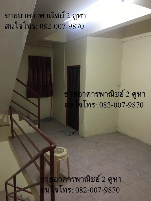 อาคารพาณิชย์ 2 คูหา ทำเลศักยภาพ เส้นหนามแดง-บางพลี พื้นที่กว้างขวาง 101 ตร.ว. ใกล้ MRT สายสีเหลือง และ Mega Bangna 11