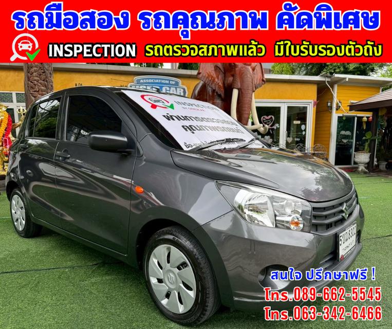 🎯ปี2024 Suzuki Celerio 1.0 GL 🌈ไมล์แท้ 40,xxx กม. 3