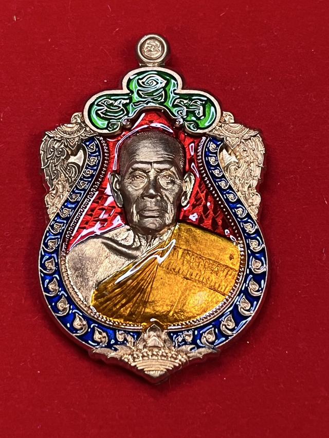 212. เหรียญเสมา รุ่น พรหมพัฒน์พันล้าน 2 หลวงพ่อพัฒน์ 2564 วัดห้วยด้วน นครสวรรค์