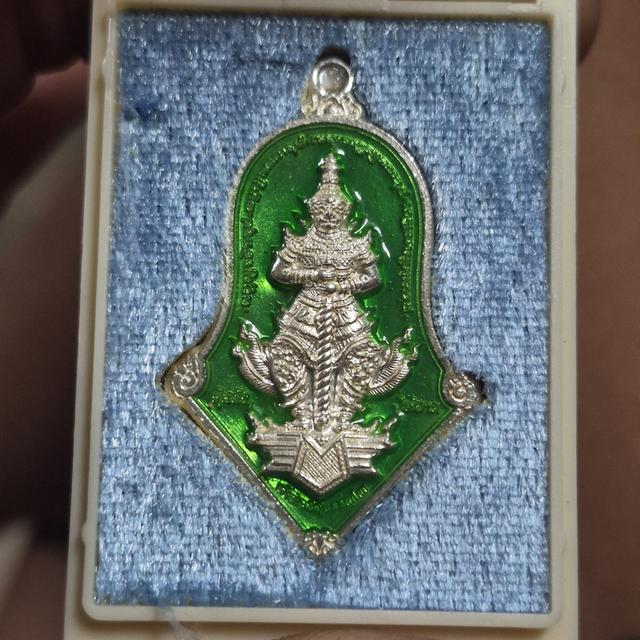 พระเครื่อง วัตถุมงคล