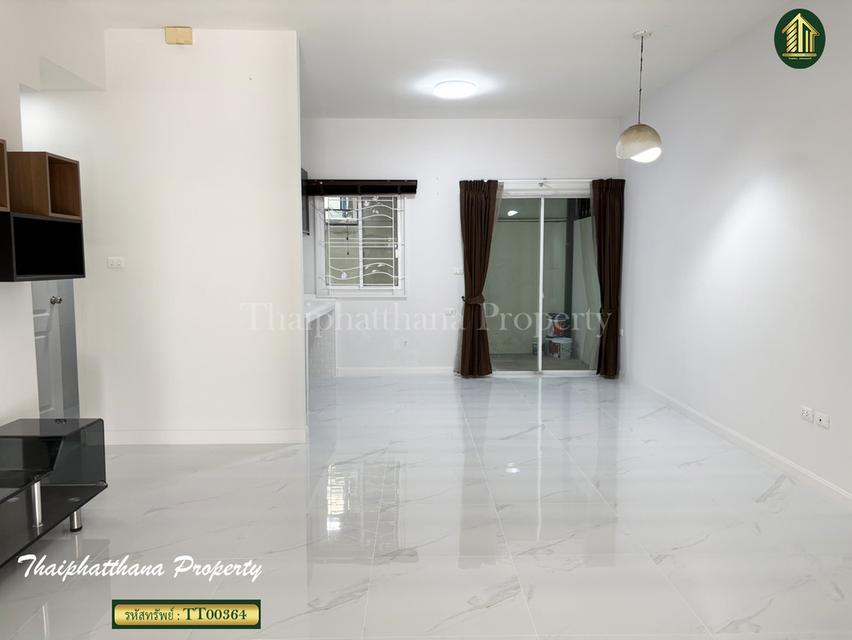 ซิตี้เซนส์ บางนา กม.10 5