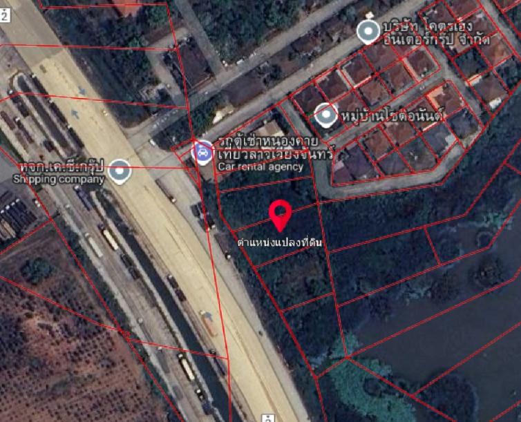 ที่ดินติดถนน 6 เลน สะพานมิตรภาพไทย - ลาว อ.เมือง จ.หนองคาย เนื้อที่ 2 งาน 85.7 ต.ร.ว.   1